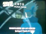 naruto shippuden 45 preview