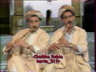 Cheikha rabia-mandireh sghir