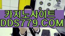 토토사이트ソ온라인카지노사이트ソＰＨＨ２２６．ＣＯＭソ생중계바카라게임ソ호텔카지노검증