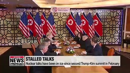 Pompeo cites N. Korea's 'rogue' behavior; Britain, France, Germany condemn missile launches