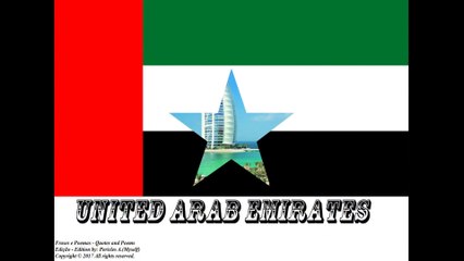 Flags and photos of the countries in the world: United Arab Emirates [Quotes and Poems]