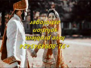 +⑨①-8094945424 ==Girl & women vAshIkAraN sPeCIaLiST baba ji America