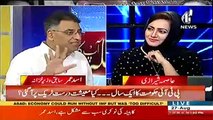 Asad Umer reponds to question over his differences with Jehangir Tareen