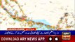 ARYNews Headlines |3-year-old girl among two martyred in Indian firing along LoC| 10AM | 28 AUG 2019