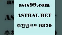 asta99.com 추천인 9870  }} - 스포츠커뮤니티 세리에A 유로파순위 프로야구픽 벳인포스포츠토토 국내농구분석 스포츠AP6프로토당첨확인6asta99.com 추천인 9870  }} - 스포츠커뮤니티 세리에A 유로파순위 프로야구픽 벳인포스포츠토토 국내농구분석 스포츠AP