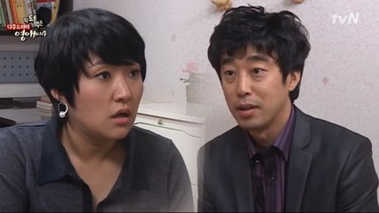 결혼을 전제로 진지하게 만나고 싶은데요.