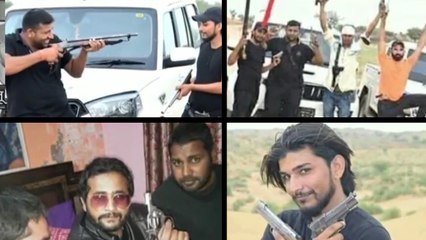 पकड़ा गया जोधपुर का 'जेम्स बॉण्ड', 007 गैंग बनाकर हथियारों संग डांस करते फैला रहा था दहशत