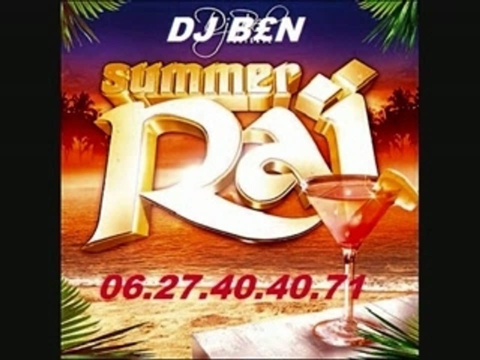 DJ BEN