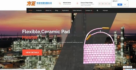 Wujiang Fangzheng Electric Heating Appliance Co., Ltd