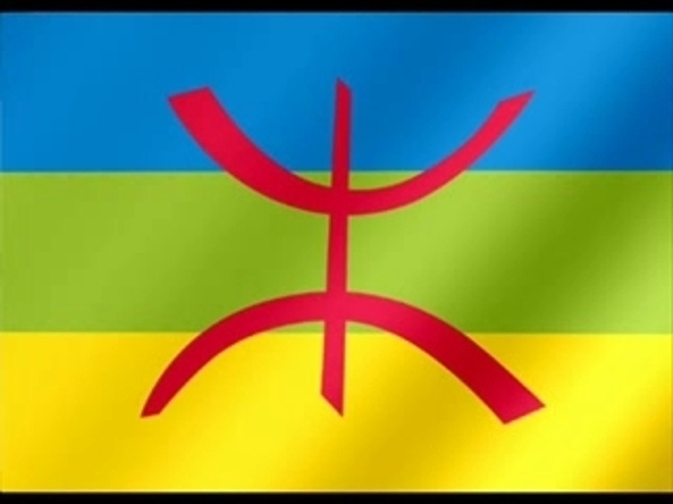 Chant revolutionnaire kabyle farid ali a yemma aazizen oures