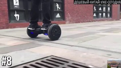 ГАДЖЕТЫ КОТОРЫЕ ЗАХОЧЕТ КАЖДЫЙ!  ТОП 15 ОБАЛДЕННЫХ ЭЛЕКТРОТОВАРОВ С АЛИЭКСПРЕСС ИЗ КИТАЯ.