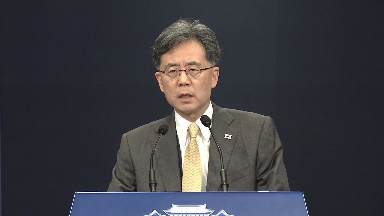 [현장영상] 靑 "日 백색국가 제외 조치에 강한 유감 표명" / YTN