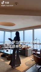 教留服学位学历认证Q/微9105133〈BC毕业证成绩单offer〉留信认证/波士顿学院毕业证成绩单offer，雅思成绩单,在读证明,使馆认证(回国人员证明)BostonCollege