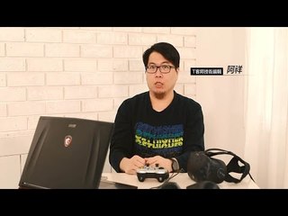微星電競筆電：MSI GE72VR 7RF APACHE PRO 開箱