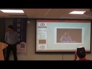 【T客邦講座】AWS Elastic Container Service & AWS DevOps