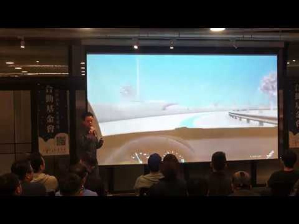 【T客邦講座】自動駕駛、高精密度電子地圖及開發用API