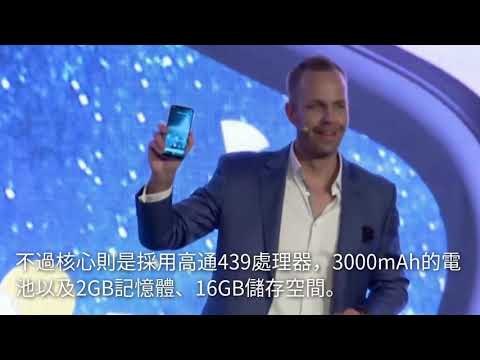 五機齊發！Nokia 210、Nokia 1 Plus、Nokia 4 2 、Nokia 3 2、Nokia 9 PureView發表