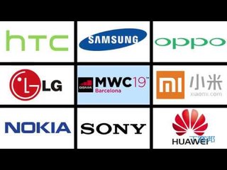 MWC展前預測！小米/三星/華為/OPPO/LG/Nokia/Sony 七大廠商新機情報、預測總整理