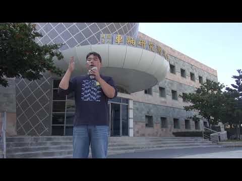 ARTC車輛中心：ESPESC動態穩定系統測試及原理詳解