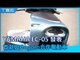 YAMAHA 與 Gogoro 合作電動車 EC-05 正式發表，售價 99,800 元