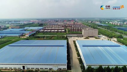 COFCO E&T Zhengzhou flour mill machines factory
