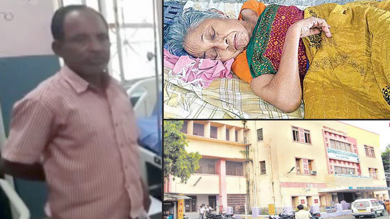 బతికుండగానే తల్లిని స్మశాన వాటికకు తరలించిన కొడుకు || A Man Shifted His Alive Mother To Graveyard