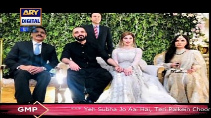 Good Morning Pakistan | 28th August 2019