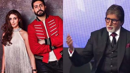 Abhishek Bachchan ही नहीं होंगे Amitabh Bachchan की  Property के हकदार ? | FilmiBeat