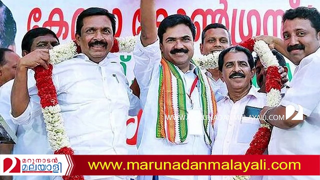 About pala byelection