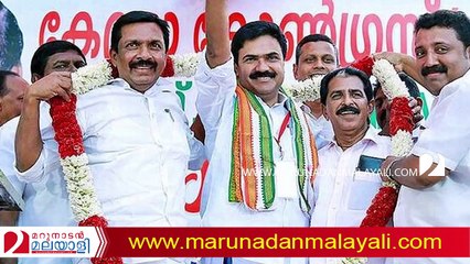 About pala byelection
