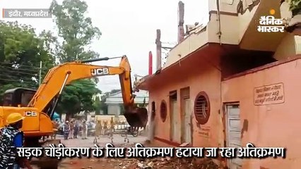 जयरामपुर से गोराकुंड तक चली जेसीबी और पोकलेन मशीन, कई बाधक मकान ढहाए