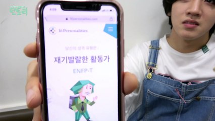 펜타곤(PENTAGON) - 펜토리 #89 ('접근금지 (Prod. By 기리보이)' 막방 비하인드)