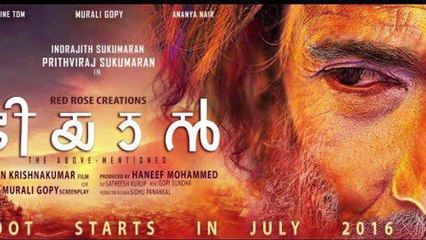 Kabalis stunt master choreographed 10minute long reviting action block tiyaan