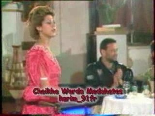Cheikha warda -akahel el aaynine
