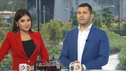 الجزيرة هذا الصباح 2019/8/28