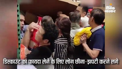कॉस्तको ने पहले दिन 60% तक डिस्काउंट दिया, भीड़ इतनी बढ़ी कि स्टोर बंद कर पुलिस बुलानी पड़ी