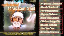 CARNATIC VOCAL  POPULAR KRITHIS OF PAPANASAM SIVAN VOL-1  JUKEBOX