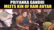 Priyanka Gandhi meets kin of Ram Avtar who allegedly died in UP Police custody | Oneindia News