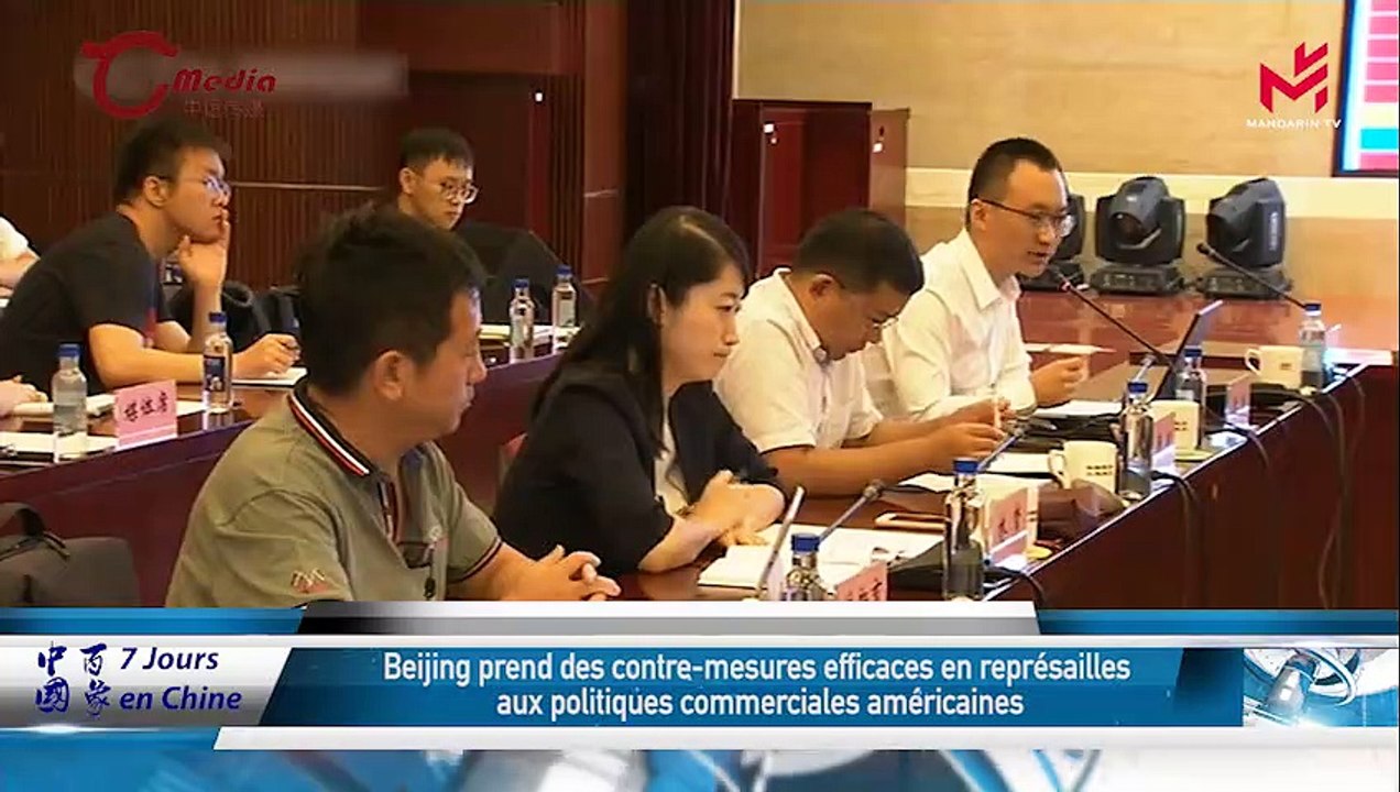 28/08/2019 中国百象 7 jours en chine