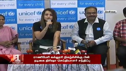 திருமணம் எப்போது? - அடுத்த செய்தியாளர் சந்திப்பில் தெரிவிப்பேன் - நடிகை திரிஷா