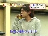 (CM) Arashi 2008.01.29