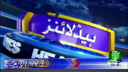 Bulletin 12pm 28 August 2019 Such tv