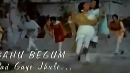 PAD GAYE JHOOLE... — BAHU BEGUM - 1967 | FROM: "MONSOON MASTI" | HINDI/MAGIC/BOLLYWOOD/भाषा: हिंदी/बॉलीवुड की सबसे अच्छी/COLLECTION