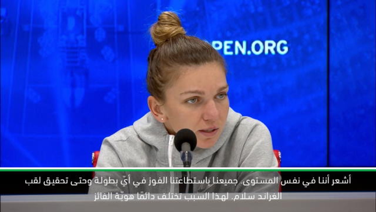 تنس: بطولة أمريكا المفتوحة: باستطاعة أيّ مشاركة الفوز في هذه البطولة - هاليب