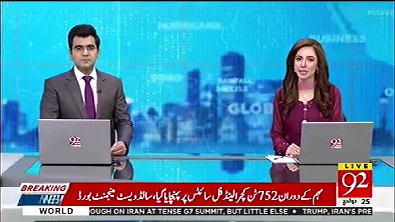 Park Lane case - NAB finds new evidence against Zardari