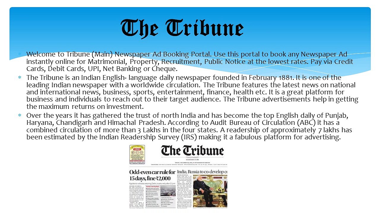 Tribune Newspaper Advertisement