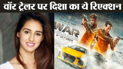 Disha Patani praises Tiger Shroff in War trailer | FilmiBeat