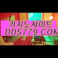 바카라이기기■【▶ｐｈｈ226，COM◀】【▶럭관있분돈안론◀】카지노아바타베팅 카지노아바타베팅 ■바카라이기기