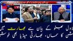 Bilawal Bhutto's statement makes headlines in Indian media