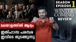 Game Of Thrones Season 1 Episode 1 Review | Filmibeat Malayalam